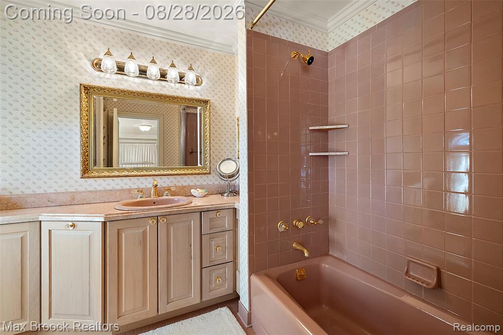 5322 Abbey Road Property Photo 24