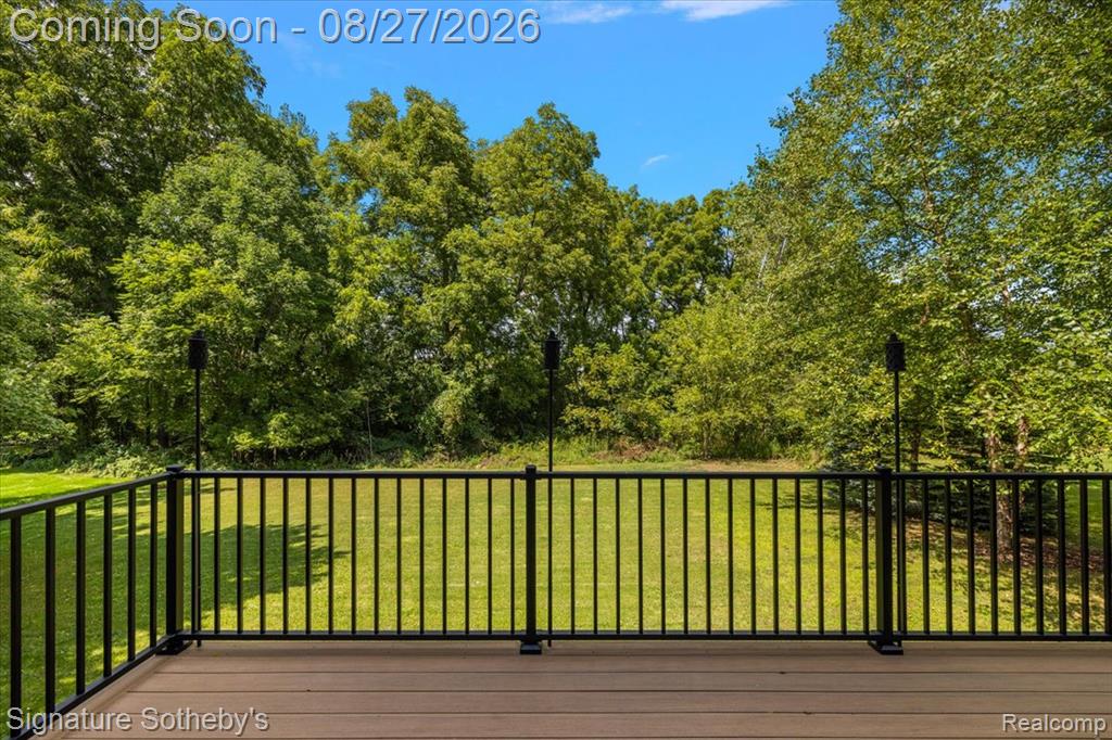 871 Wynstone Circle Property Photo 42