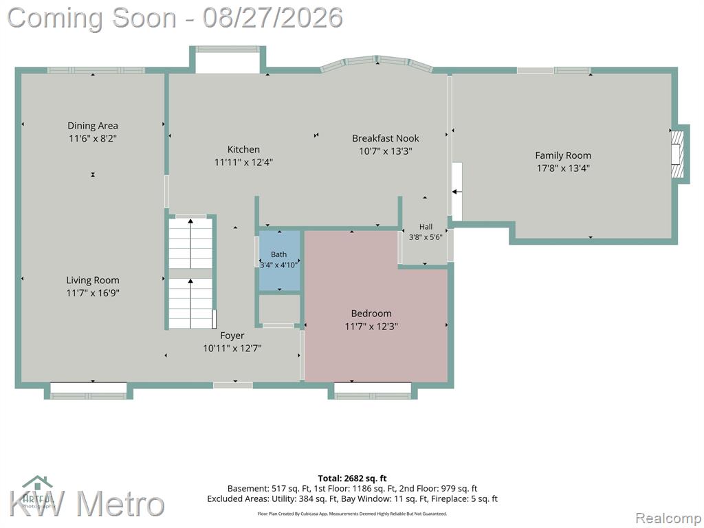 4769 Hardwoods Drive Property Photo 34