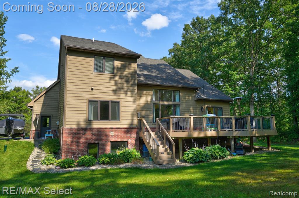 105 Lake Pines Drive Property Photo 5