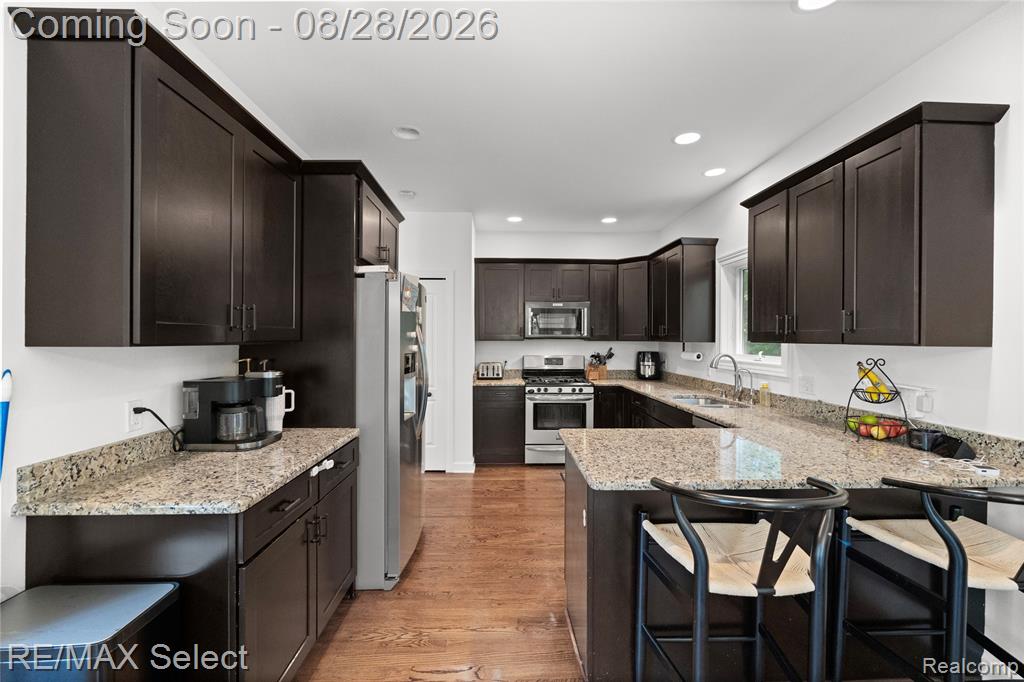 105 Lake Pines Drive Property Photo 17