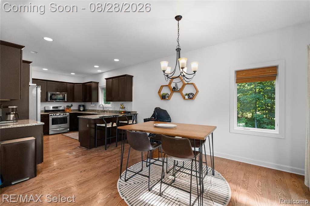 105 Lake Pines Drive Property Photo 18