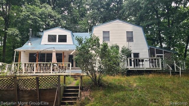 589 W Dexter Trail Property Photo 1