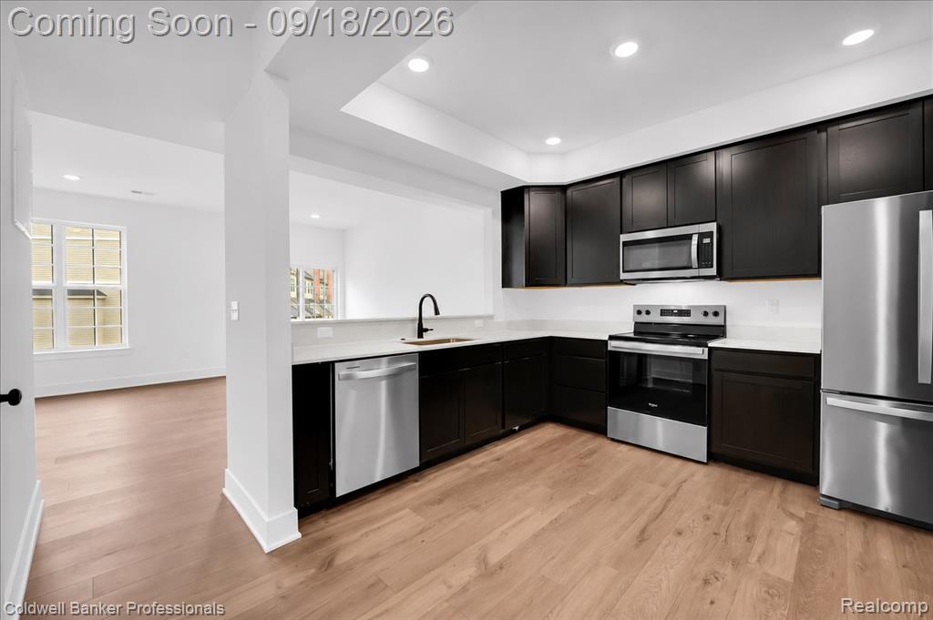 512 Village Lane Property Photo 2