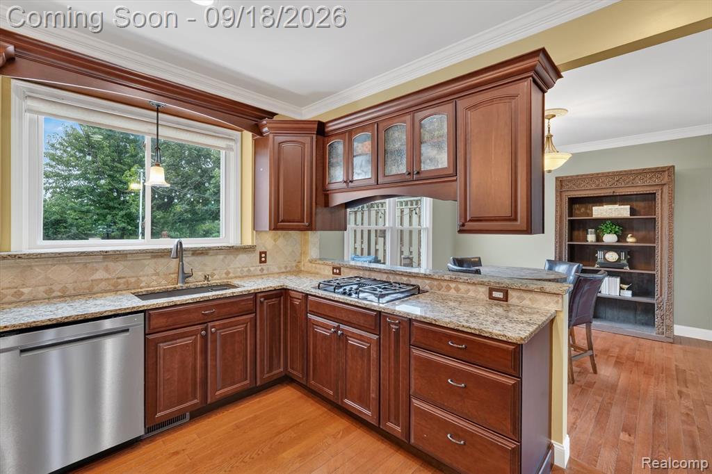 6832 Kennesaw Road Property Photo 16