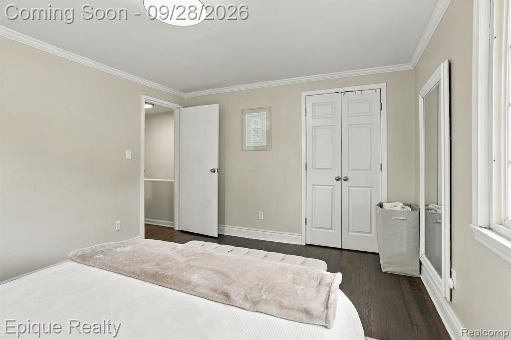 706 Graefield Court Property Photo 16