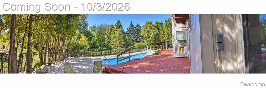 4833 Panorama Circle Property Photo 6