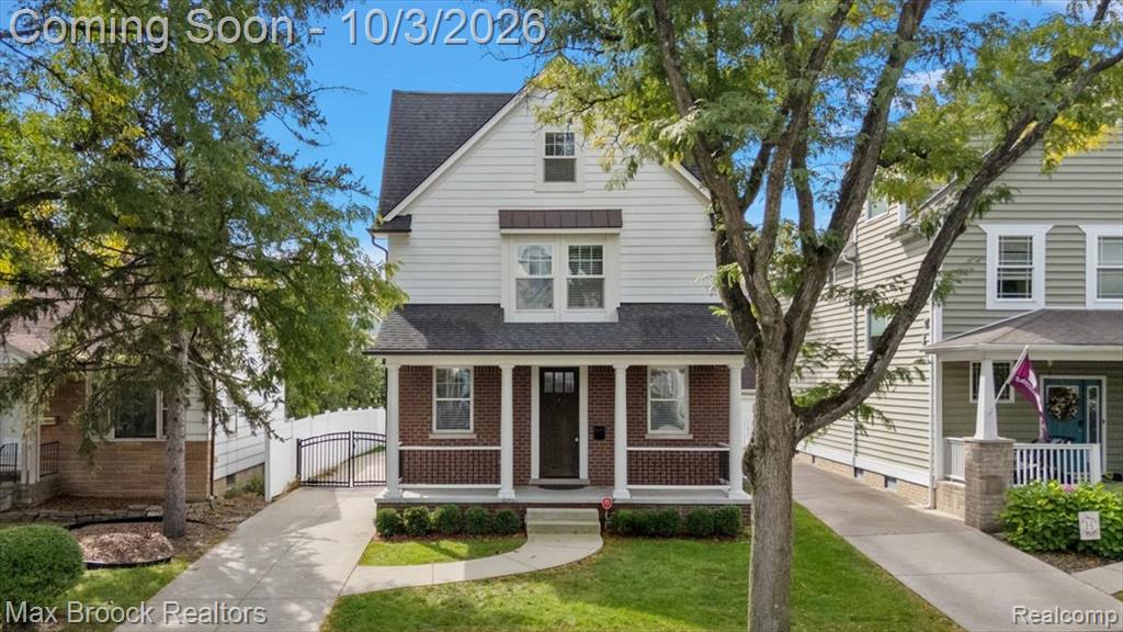 1222 Davis Avenue Property Photo 1