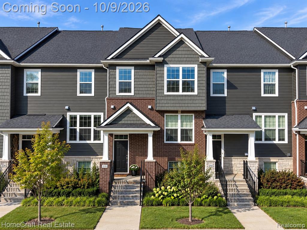 220 N Sydney Court Property Photo 1