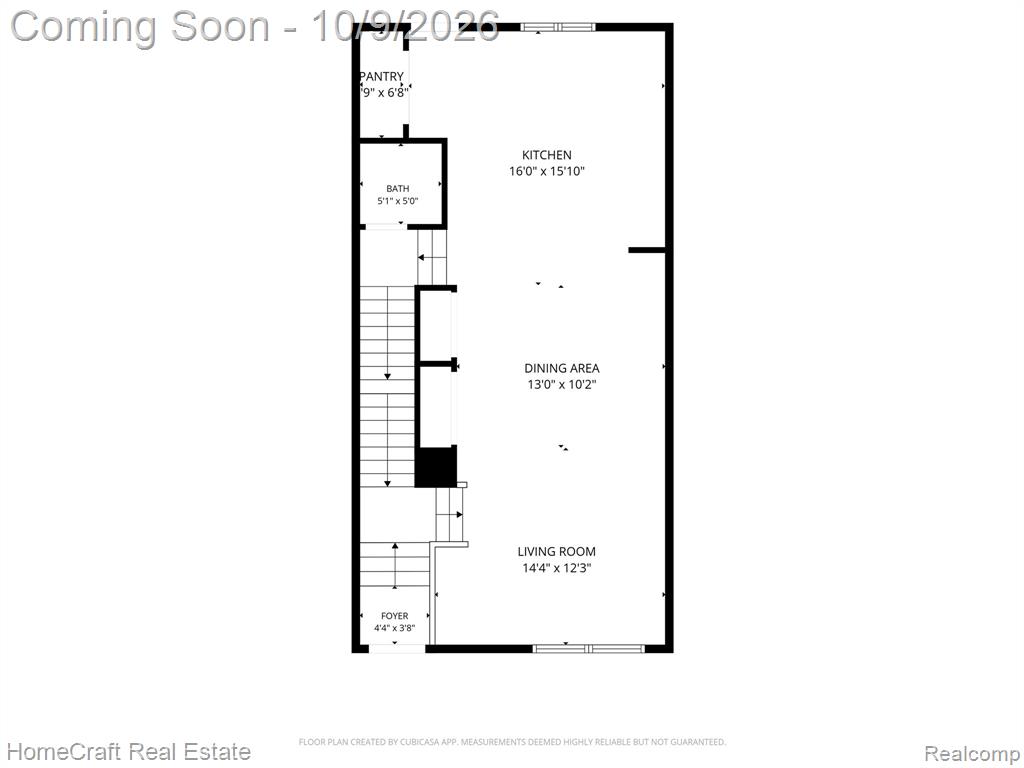 220 N Sydney Court Property Photo 27