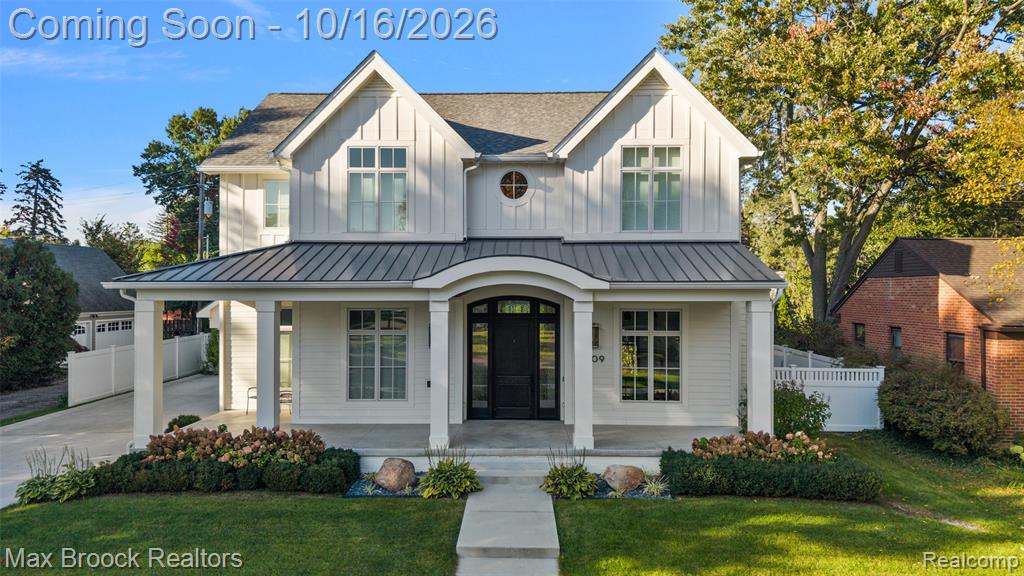 1609 Yosemite Boulevard Property Photo 1