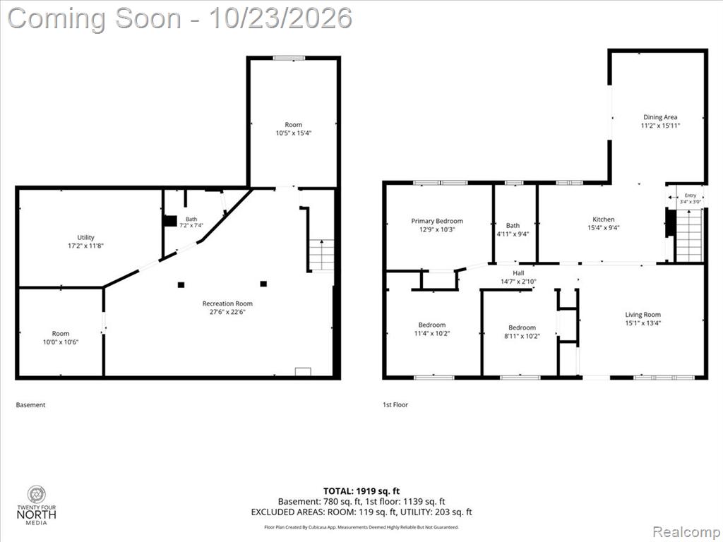 4906 Fairmont Court Property Photo 43