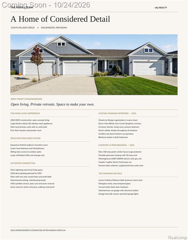 1534 N Village Circle Property Photo 47