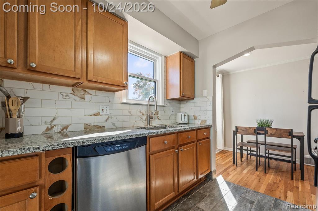 3494 Cummings Avenue Property Photo 10