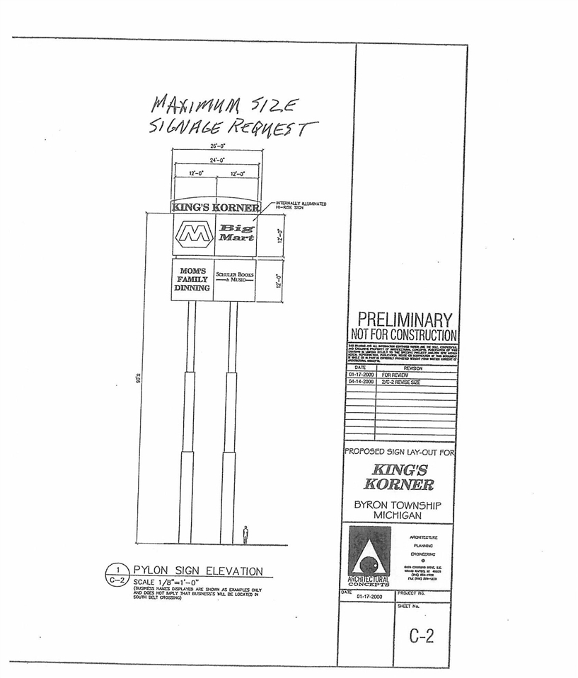 92 & 82 100th Street Property Photo 2