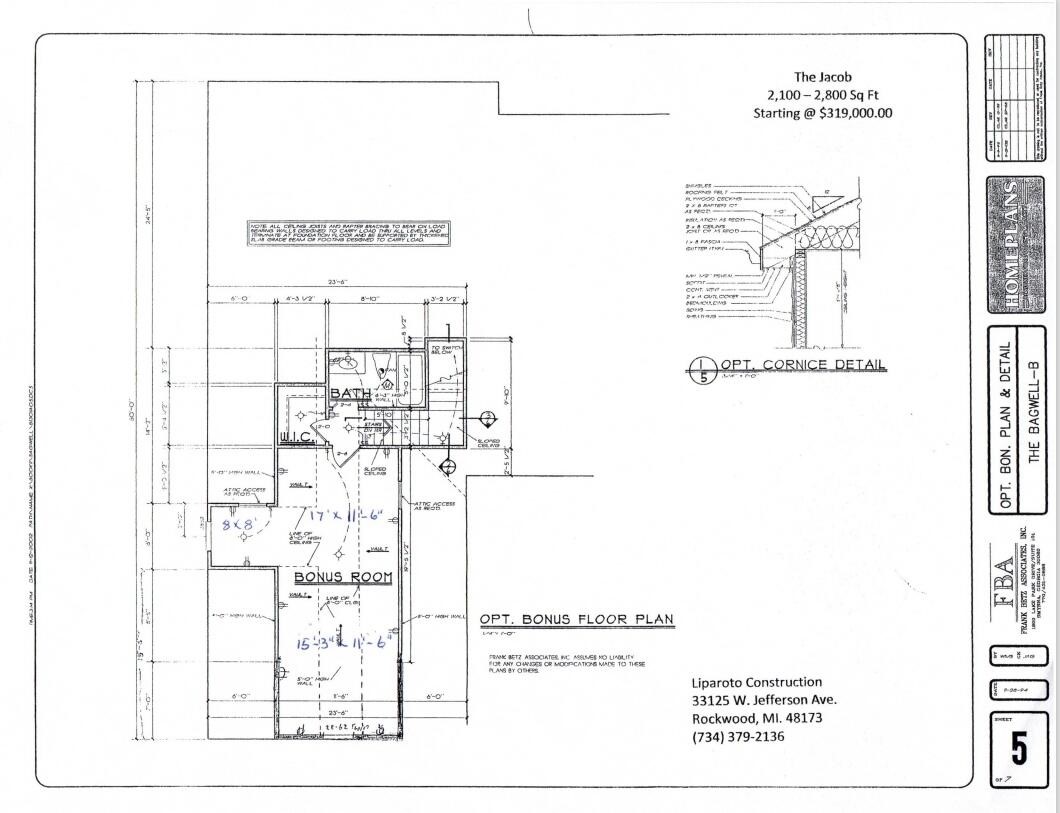 8478 Cobblestone Drive Property Photo 4
