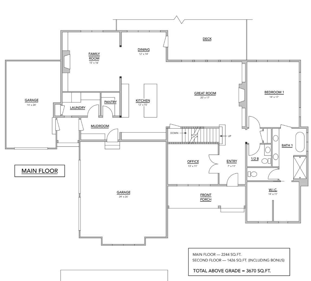 7331 Bentwood Trail Property Photo 3