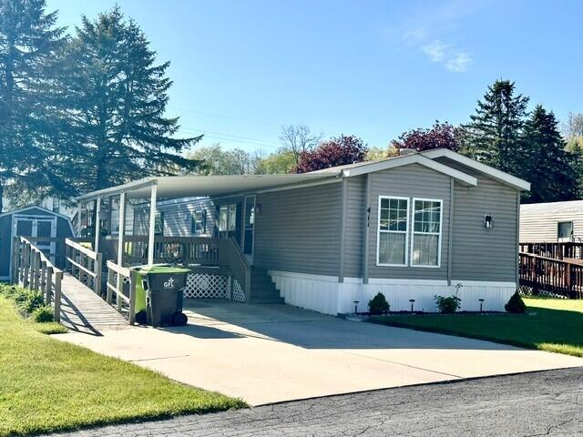 411 Woodview Drive Property Photo 1