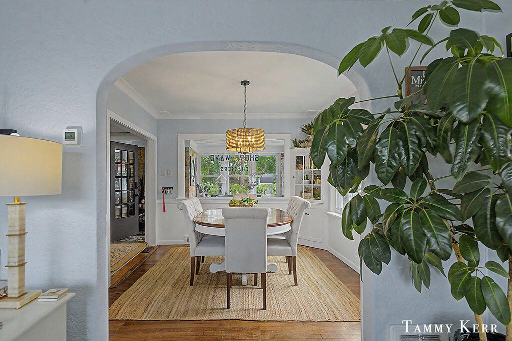 1159 S Shore Drive Property Photo 15