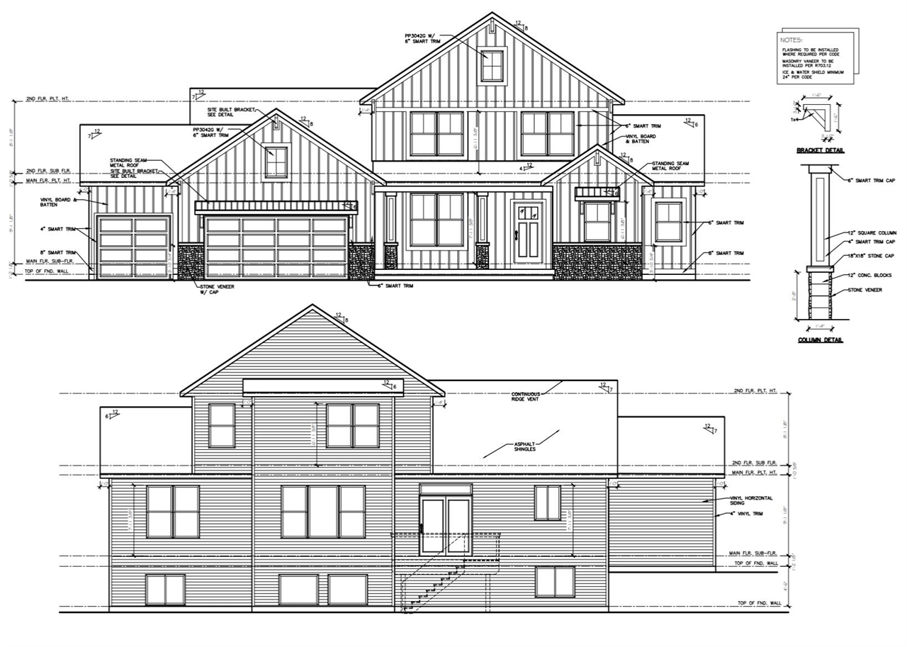 8305 Eagle Peak Drive Property Photo 17