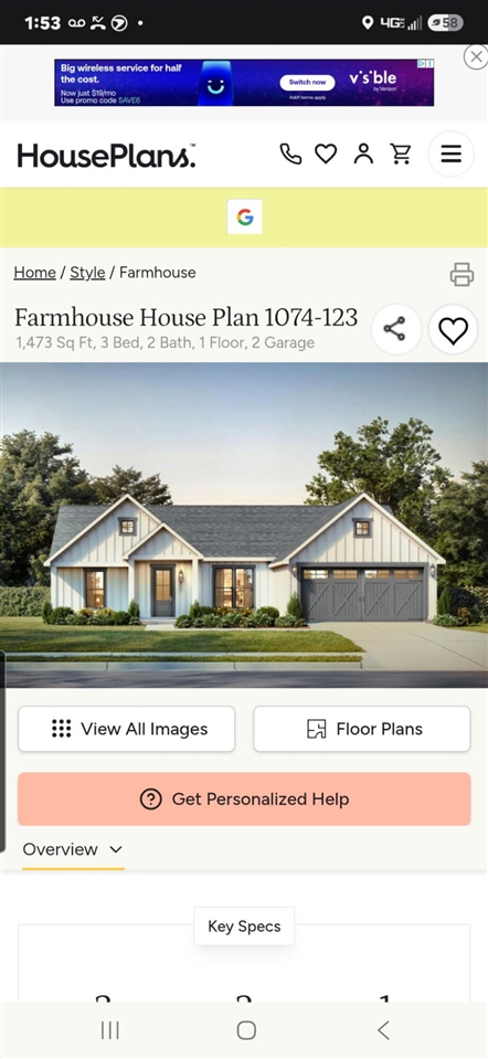 1221 E Marquette Woods Road Property Photo 19