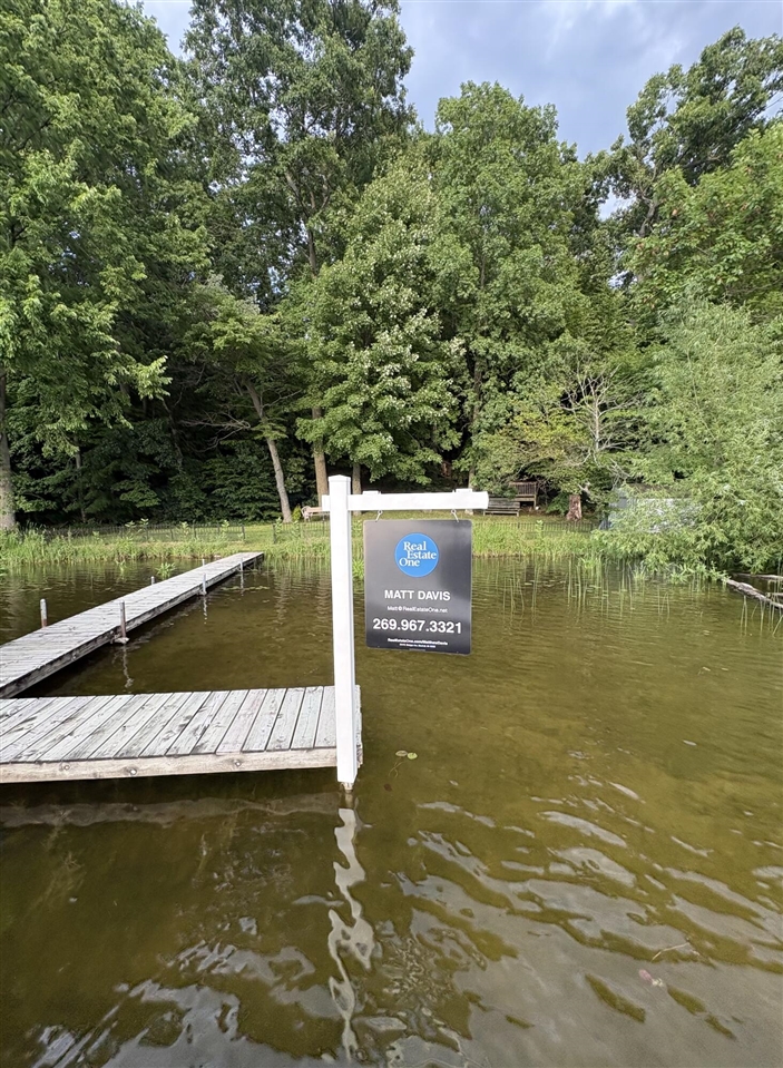 12017 Lilac Lane Property Photo 70