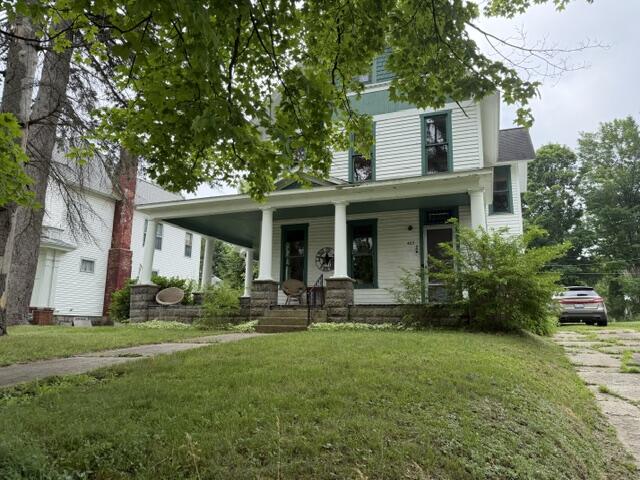 423 W Upton Avenue Property Photo 1
