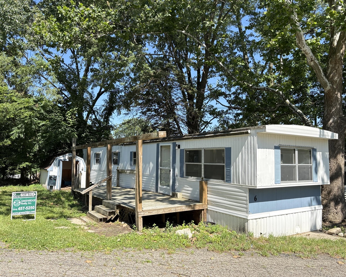 875 E Michigan Avenue Property Photo 1