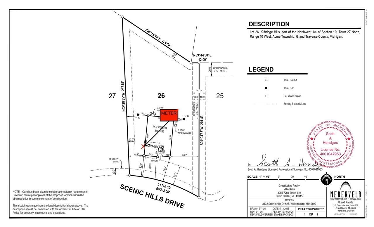3132 Scenic Hills Drive Property Photo 7