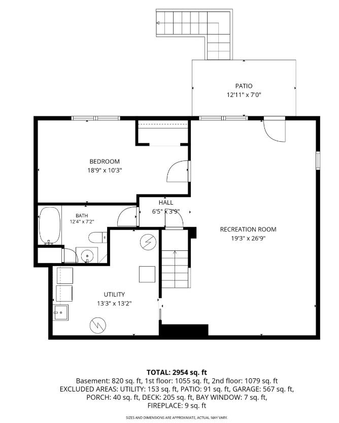 1286 Bentree Property Photo 63