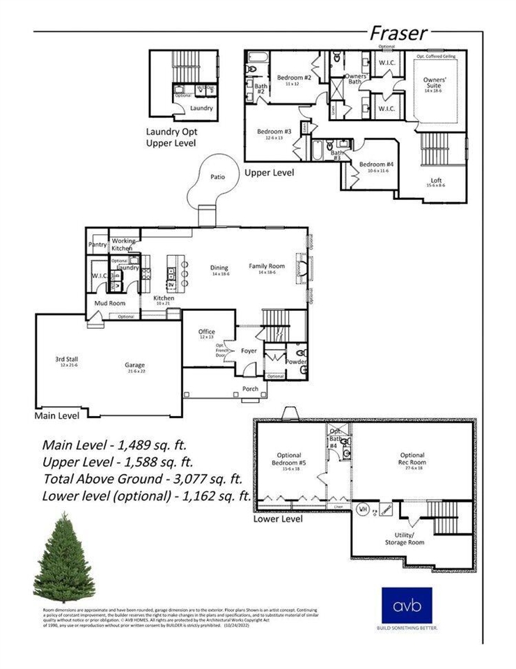 8605 Brighten Trail Property Photo 2