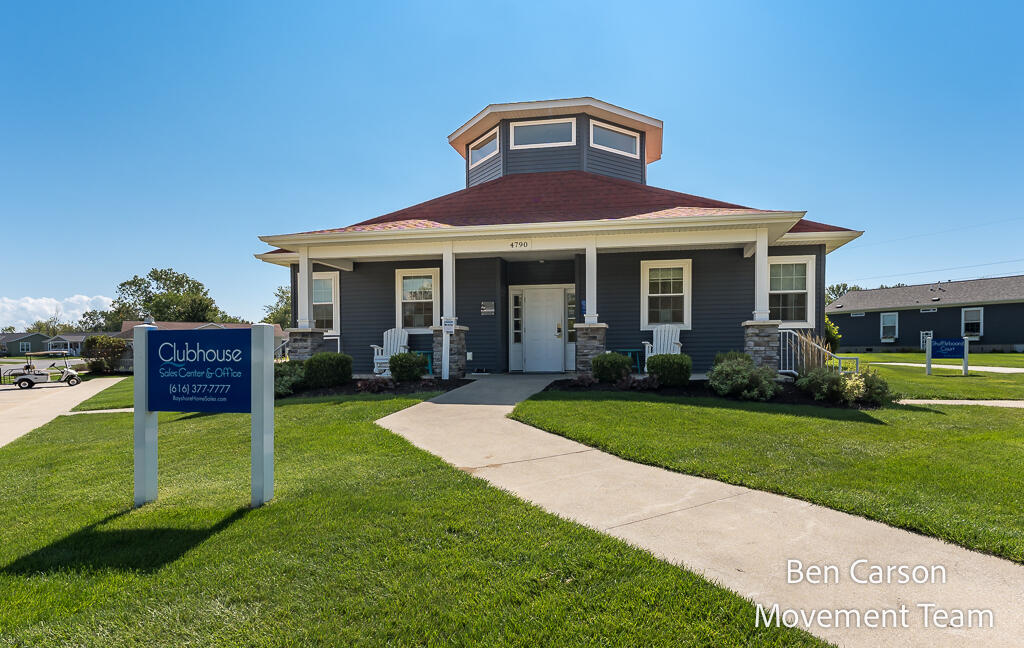 5227 Floral Wood Lane Property Photo 3