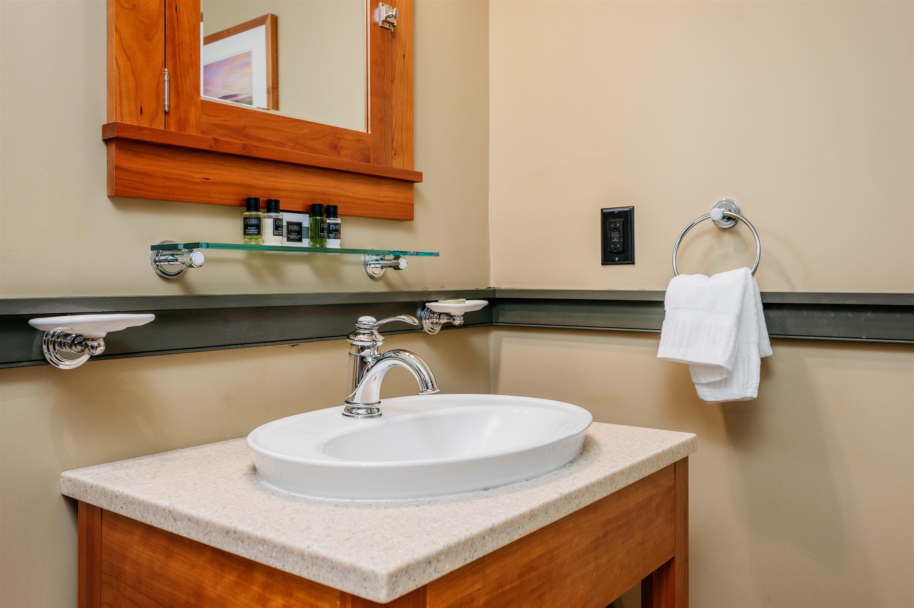 2035 N Us-31 N Property Photo 50