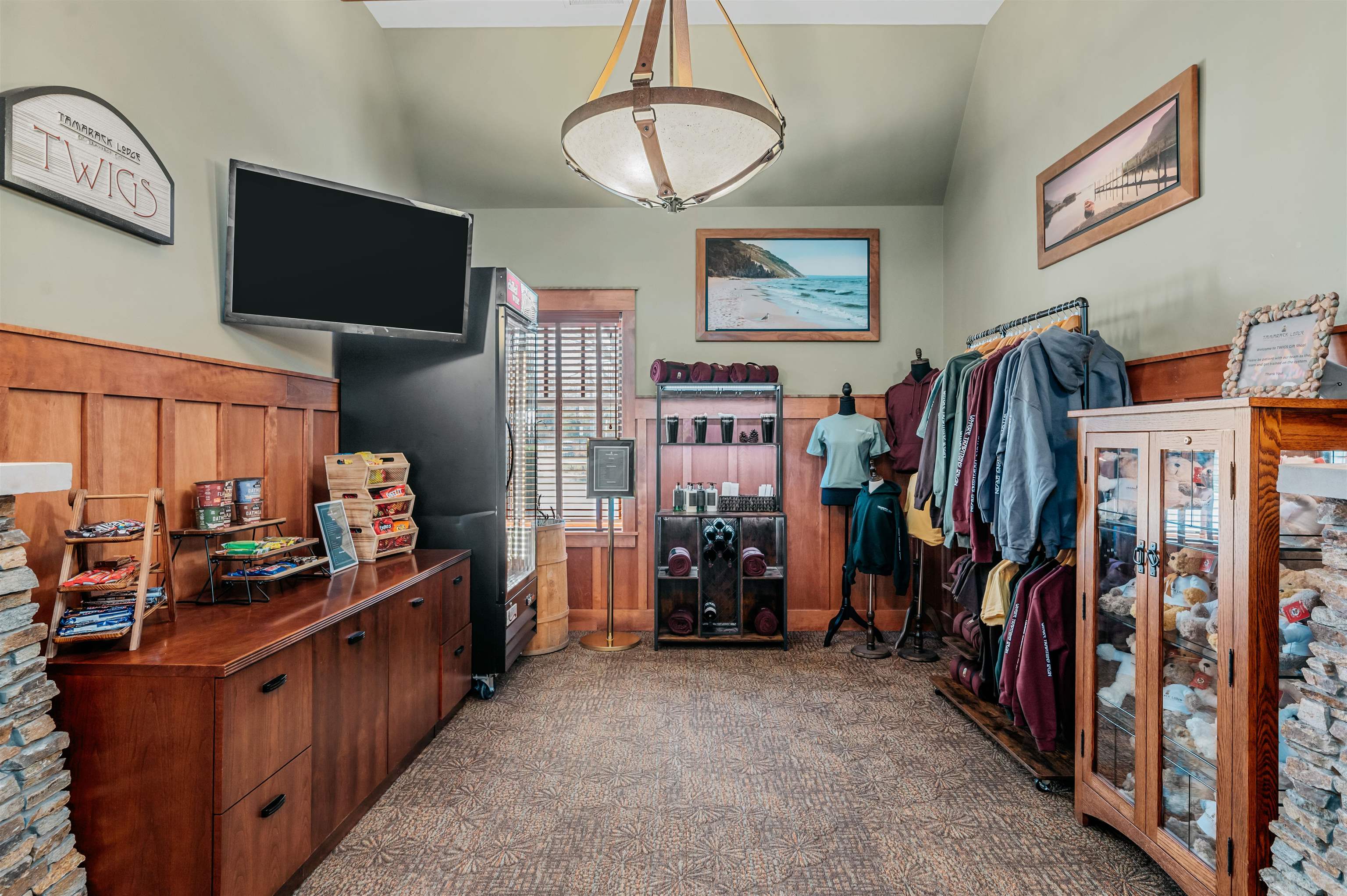 2035 N Us-31 N Property Photo 72