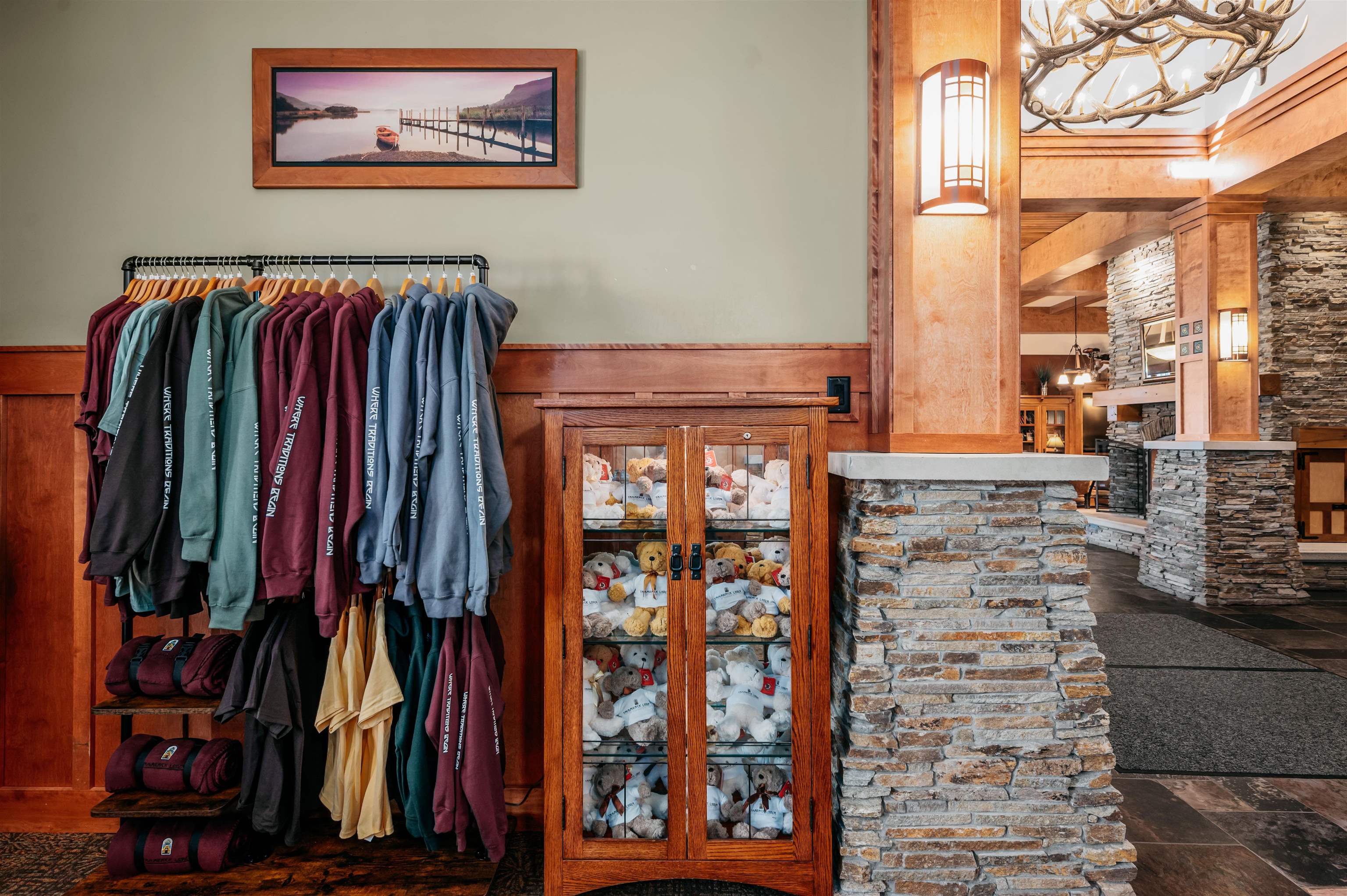 2035 N Us-31 N Property Photo 73