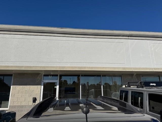4585 E Pickard Road Property Photo 4