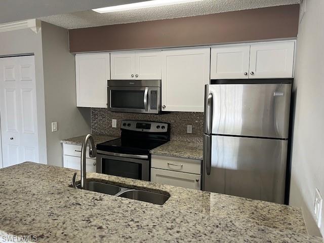 5321 Summerlin Rd # 2109 Property Photo 2