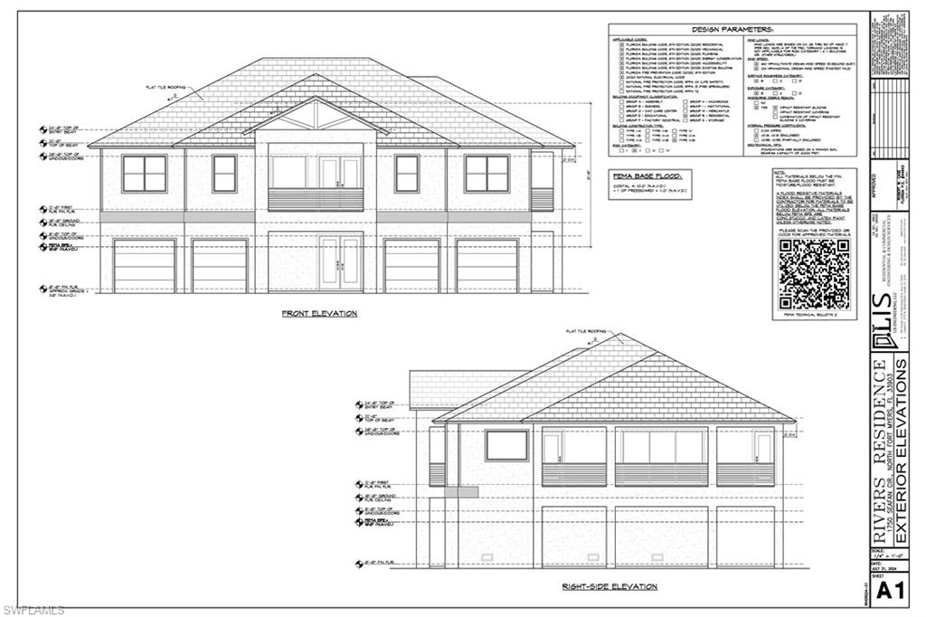 1746 Seafan Cir Property Photo 6