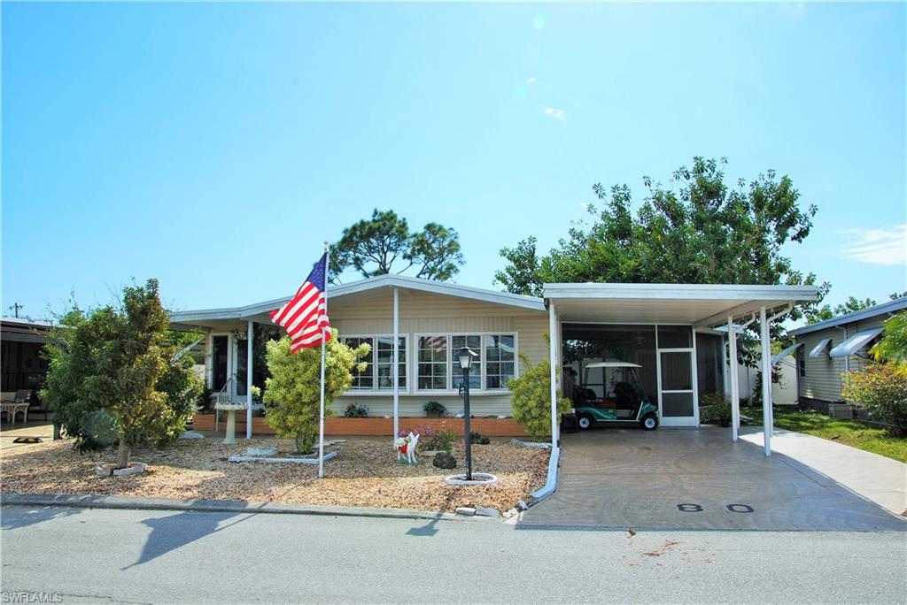 80 Snead DR Property Photo 1