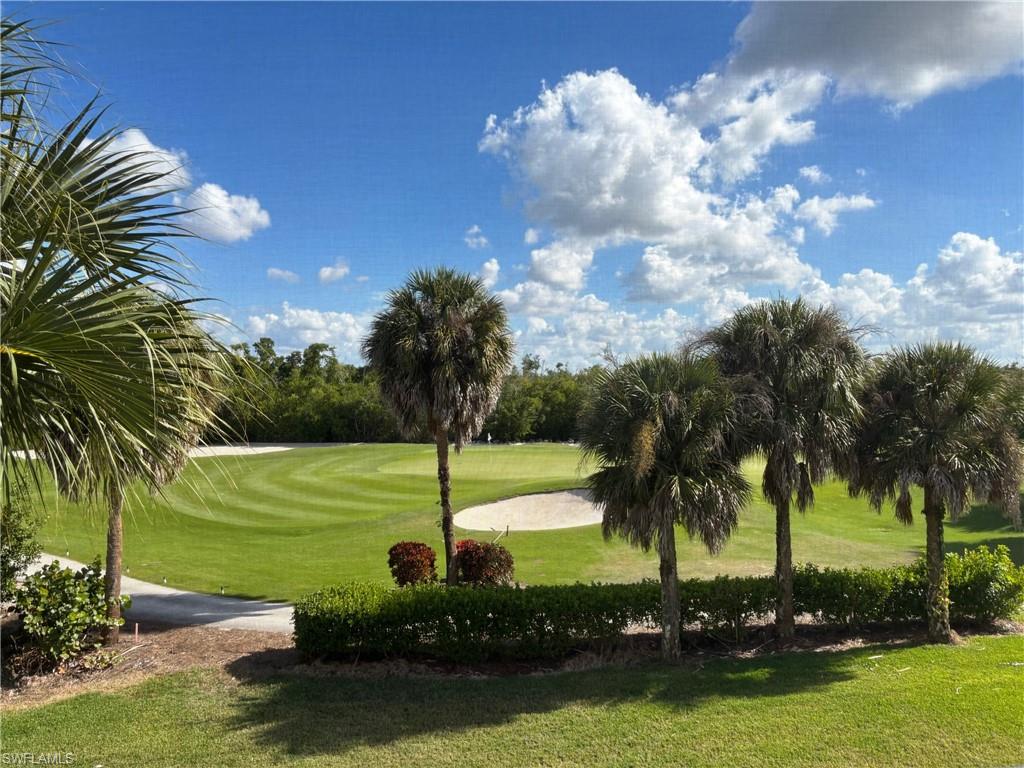 16125 Mount Abbey WAY 201 Property Photo 1