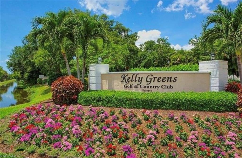12171 Kelly Sands Way 1577 Property Photo 1