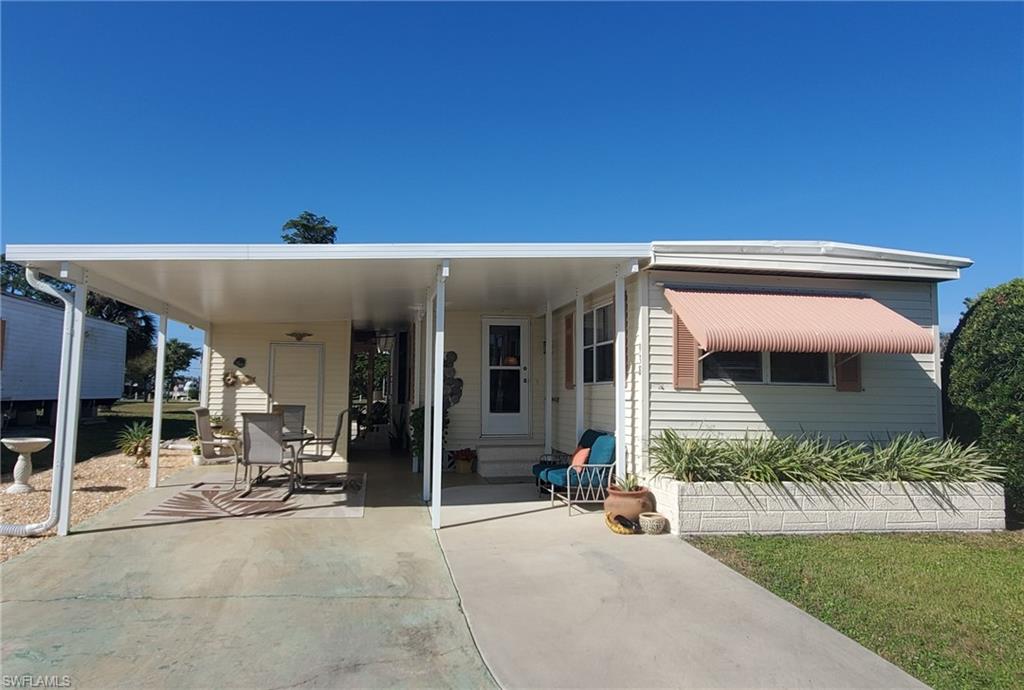 938 Lazy Ln Property Photo 1