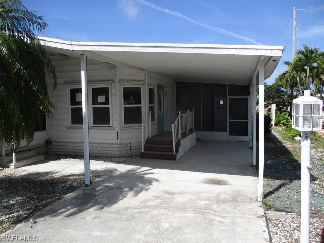 7151 Drum DR Property Photo 1