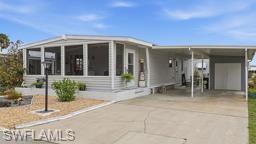 450 N Snead Dr Property Photo 2