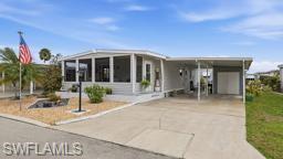 450 N Snead Dr Property Photo 3