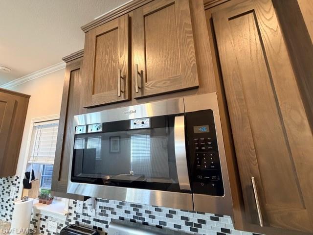 5471 Cypress Trail Resort Cir Property Photo 12