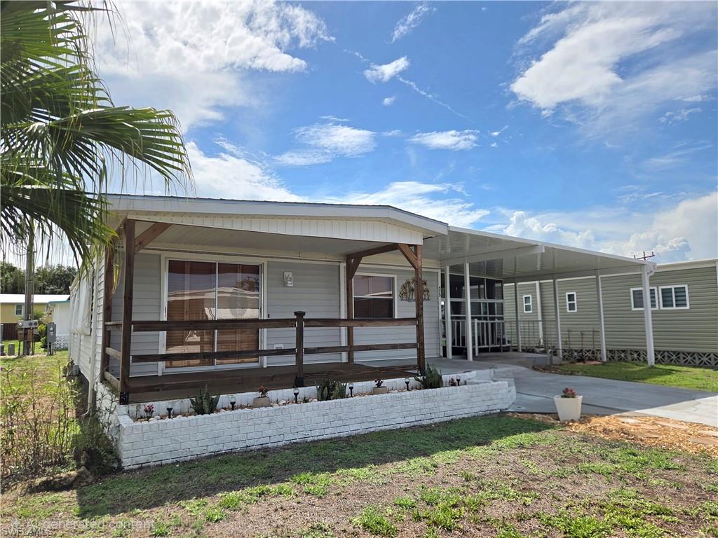 575 Winning Way Property Photo 6