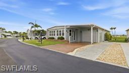 218 Nicklaus Blvd Property Photo 3