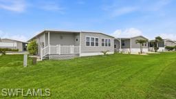 218 Nicklaus Blvd Property Photo 35