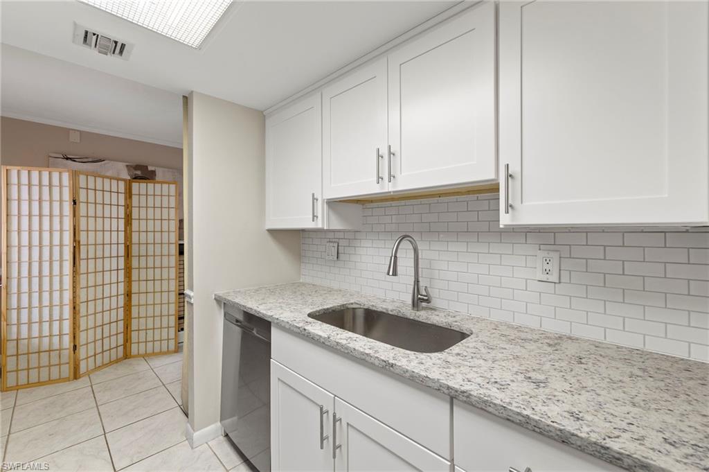2366 E Mall Dr 213 Property Photo 10